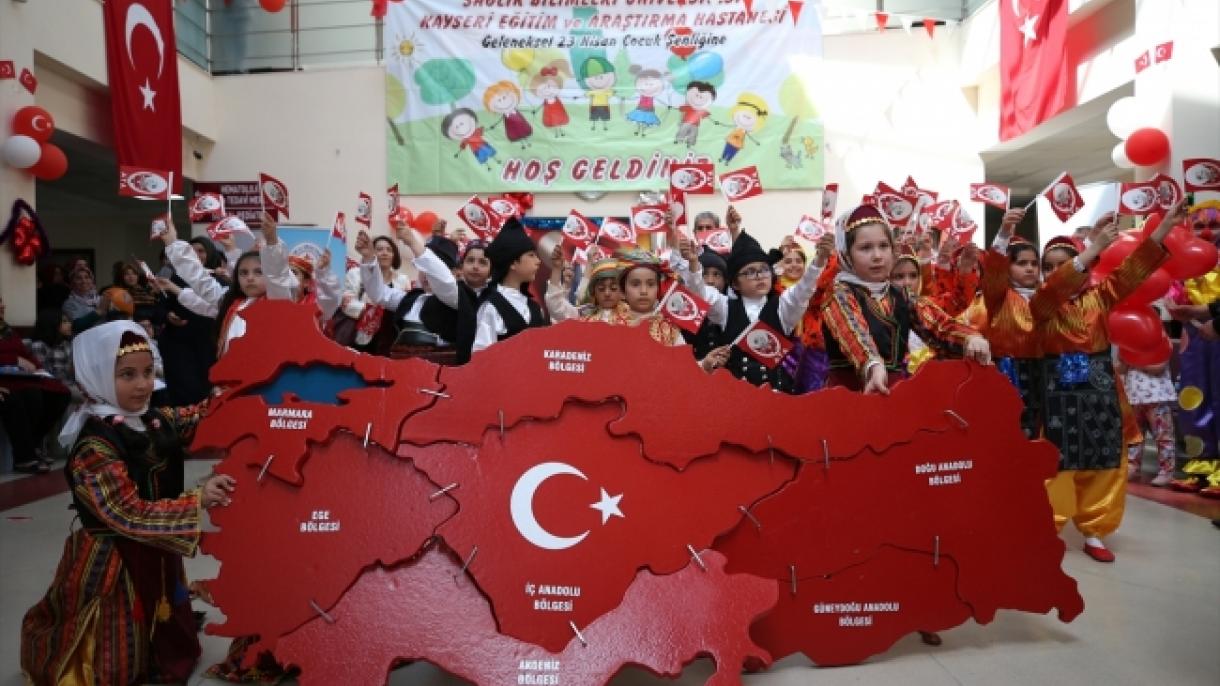 23 Aprel - Milli Suverenlik və Uşaq Bayramı