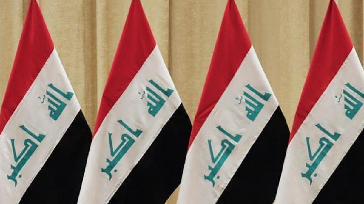 عراق خواهان توسعه روابط اقتصادی با روسیه می باشد