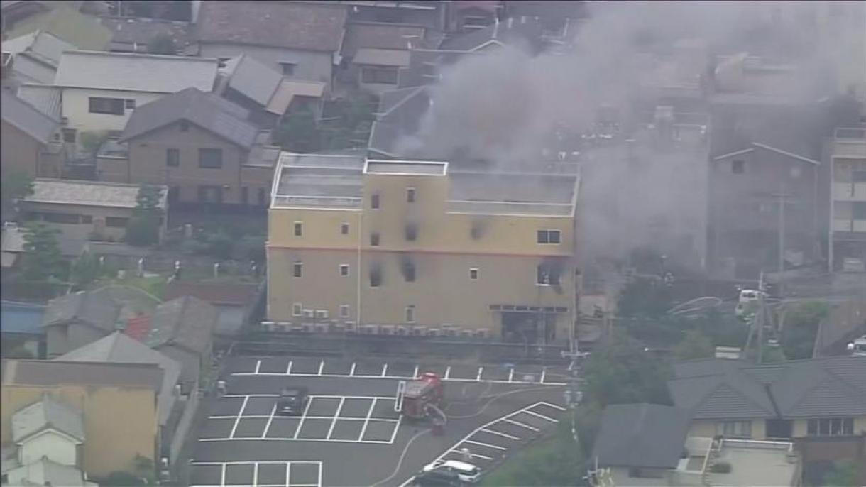 日本京都动画工作室纵火案死亡人数升至35人