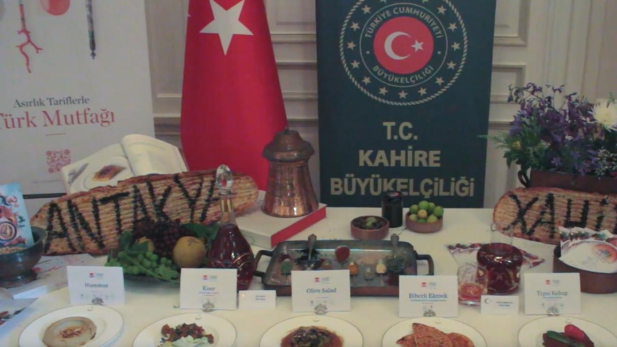 misir turk mutfagi.jpg