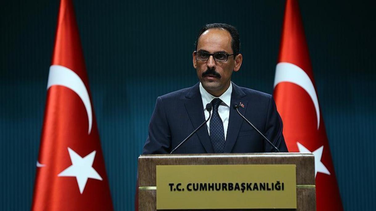 Турция ще изпрати помощи за Аракан