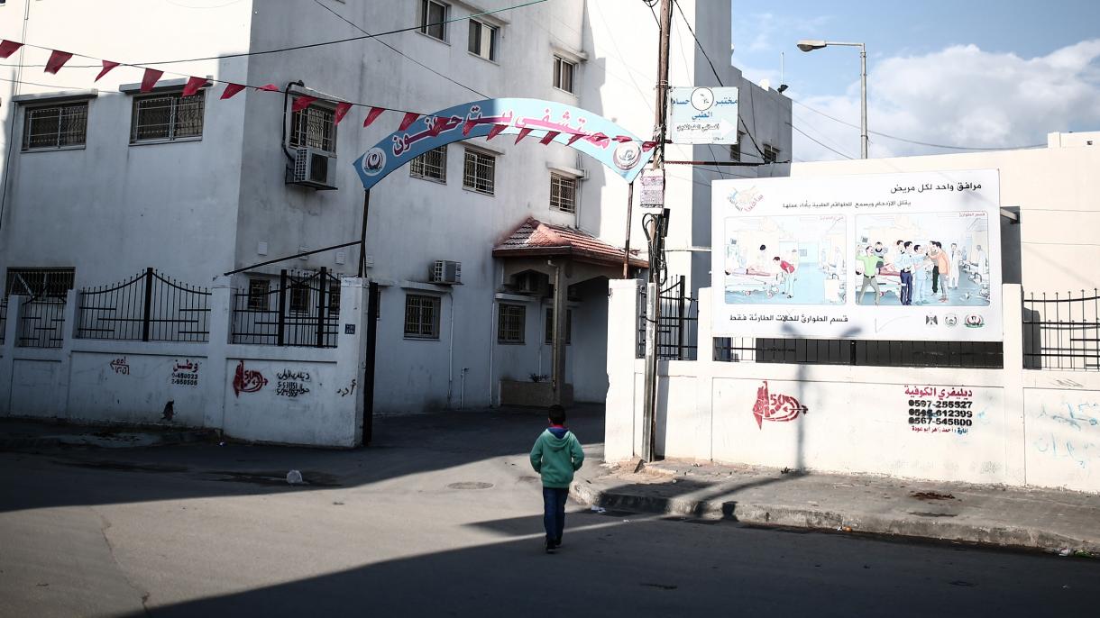 Se paralizan los servicios de salud en un hospital debido al desabastecimiento de energía en Gaza