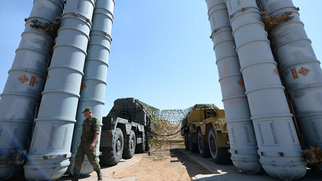 s-300.jpg