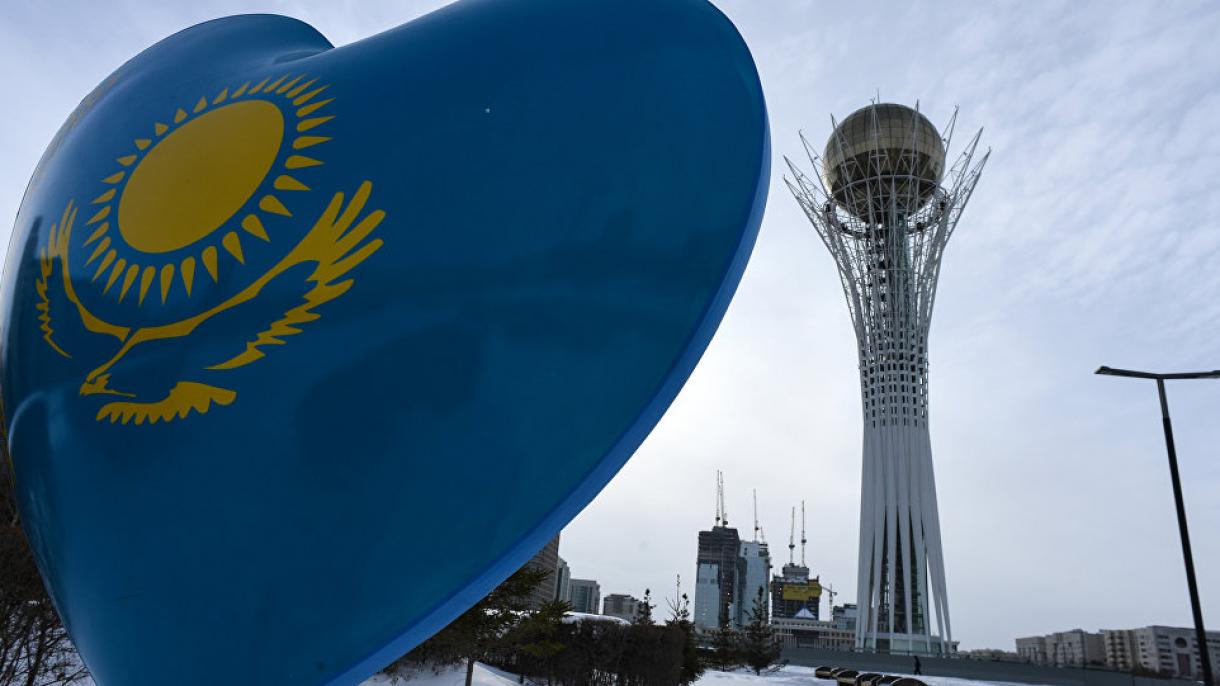 آستانانینگ آدی اۆیتگهدی