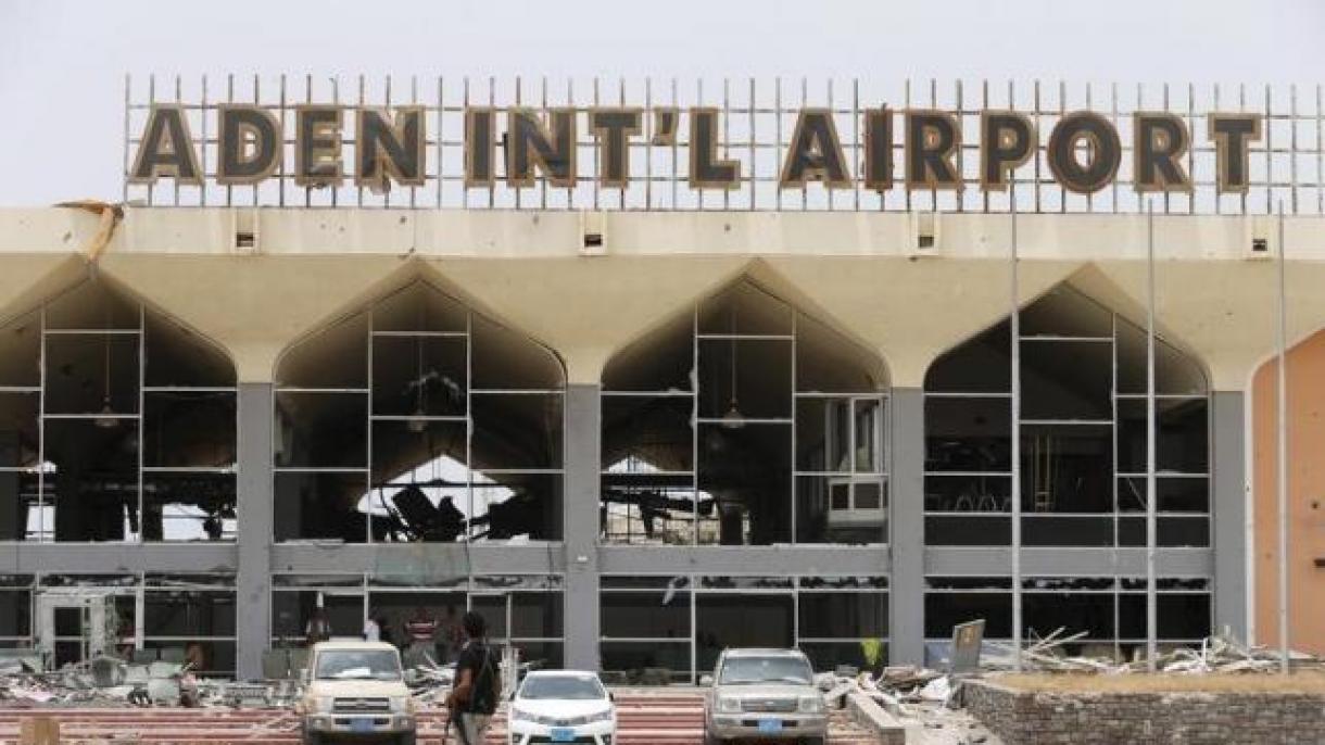 也门：亚丁机场不在政府军手中