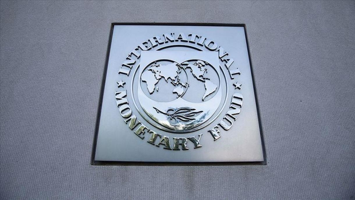 国际货币基金组织为埃及贷款近28亿美元
