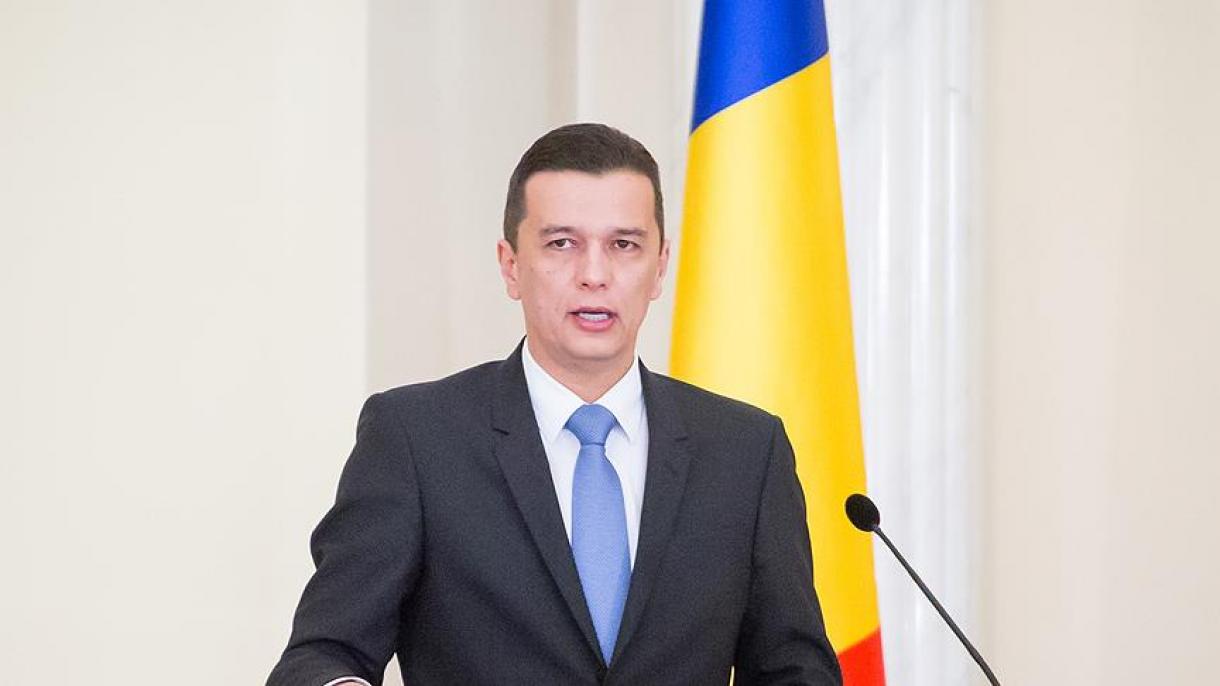 Έπεσε η κυβέρνησης της Ρουμανίας