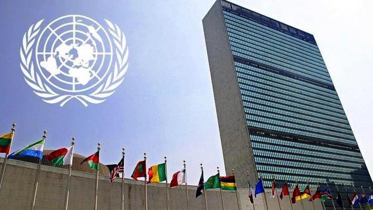 Η κρίση των Ηνωμένων Εθνών