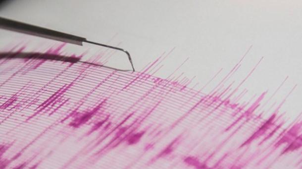 Un terremoto de magnitud 7,0 Richter sacude Myanmar