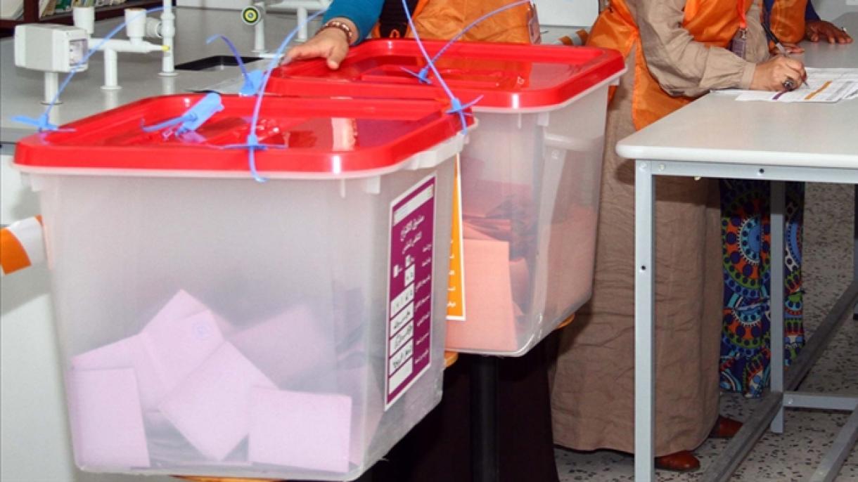 BMT TŞ Liviya seçkiləri üçün yüksək səviyyəli komissiyanın yaradılmasını dəstəkləyib