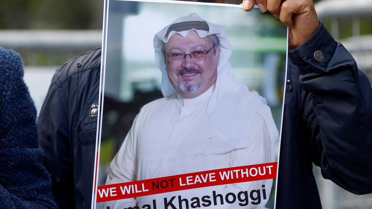 英法德严厉谴责杀害沙特籍记者的行为