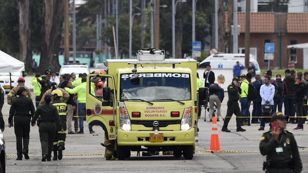 哥伦比亚首都发生恐怖袭击
