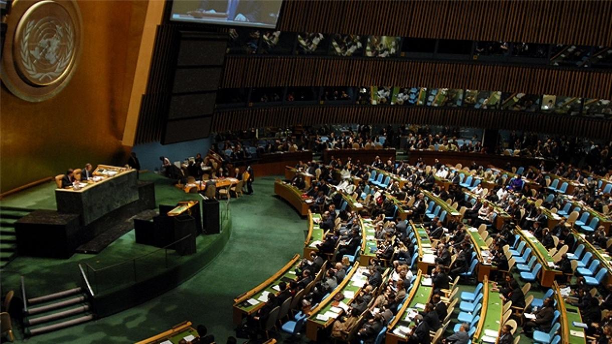 联合国举行安理会非常任理事国选举