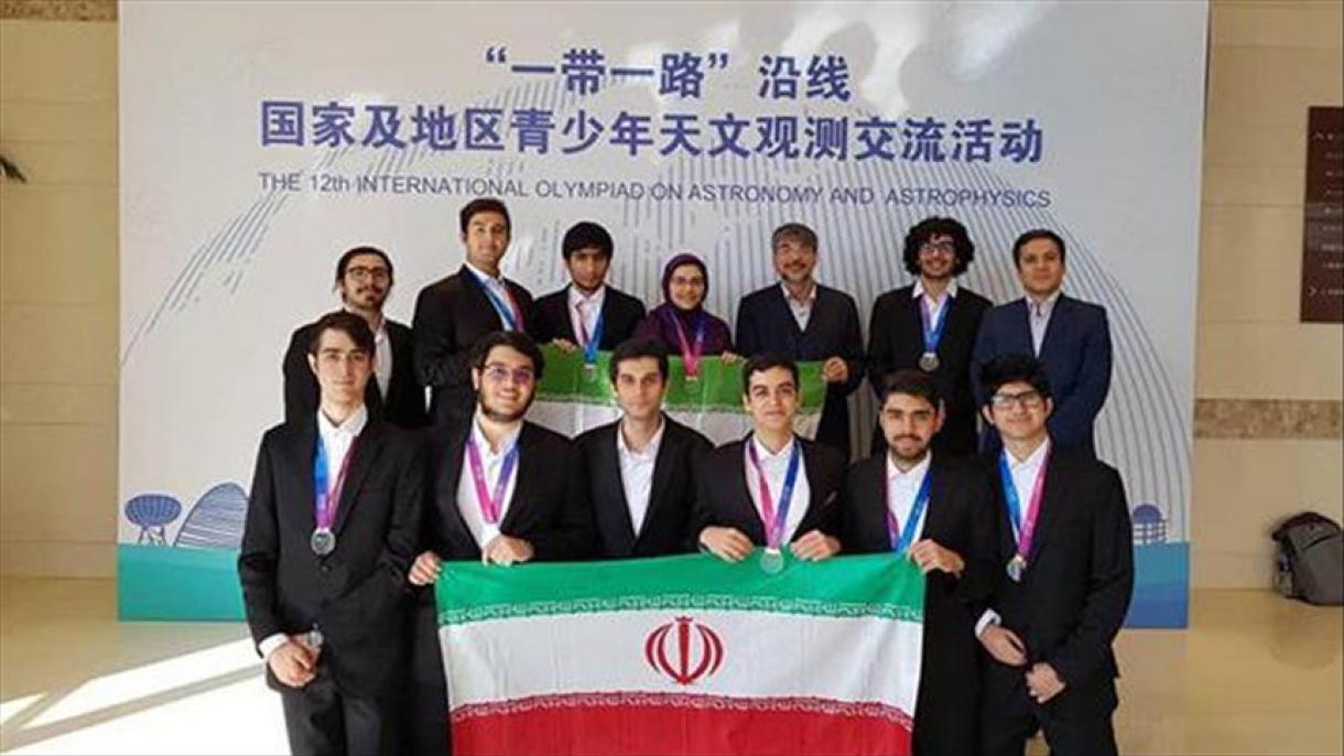 دانش آموزان ایرانی مقام نخست المپیاد جهانی نجوم را کسب کردند
