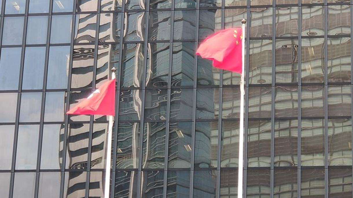 xongkong hökümiti amérikagha naraziliq bildürdi