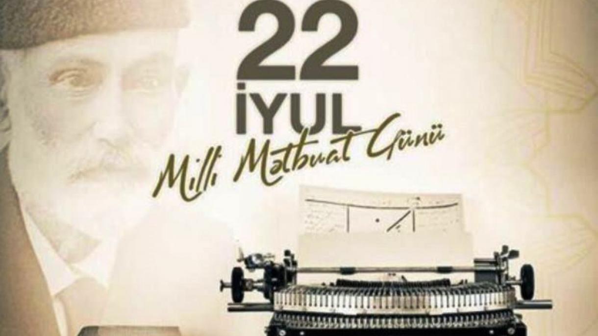 22 İyul – Milli Mətbuat və Jurnalistika Günüdür