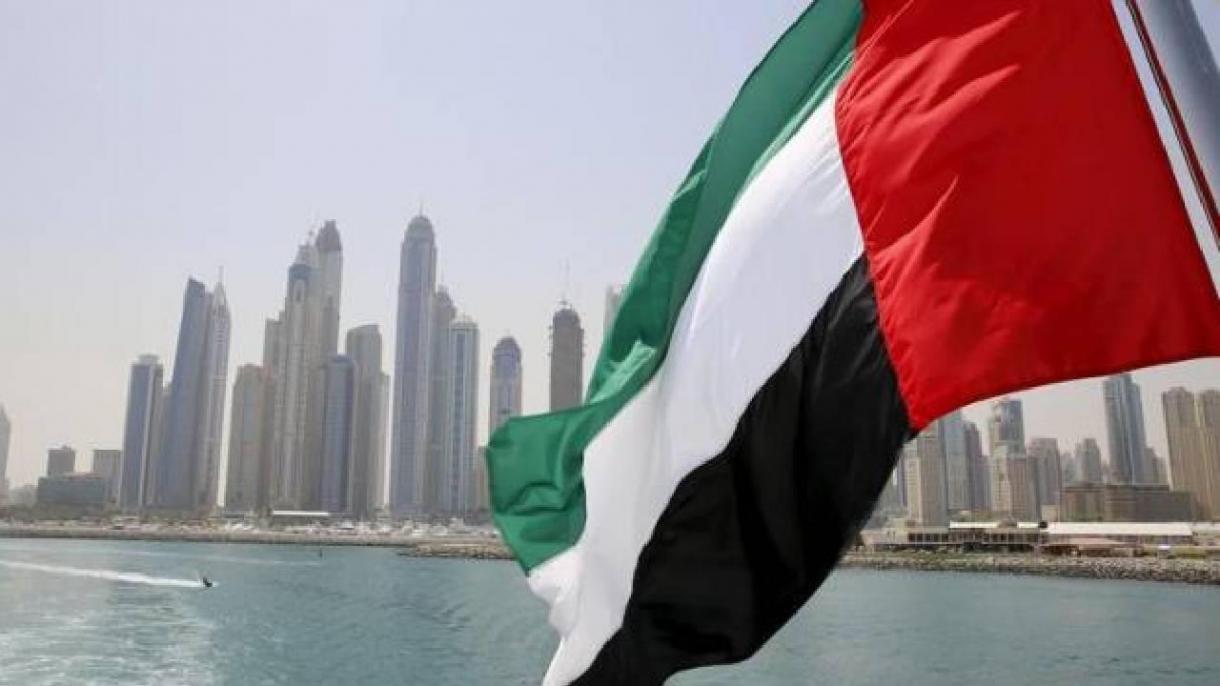 امارات ممنوعیت صدور ویزا برای شهروندان نیجریه را لغو کرد