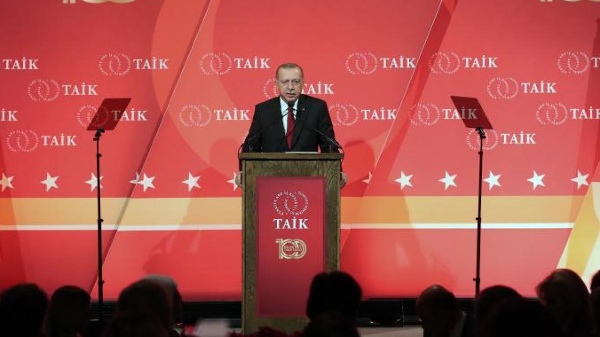 سخنرانی رئیس جمهور ترکیه خطاب به تاجران و سرمایه گذاران