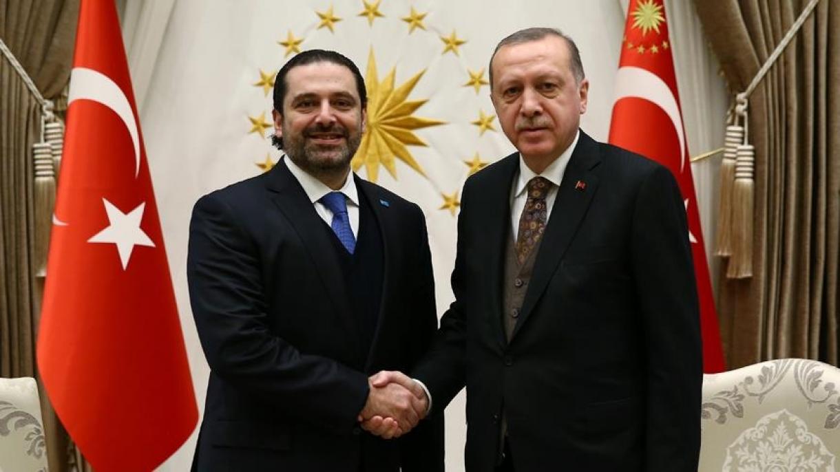 Ердоган се срещна с Харири