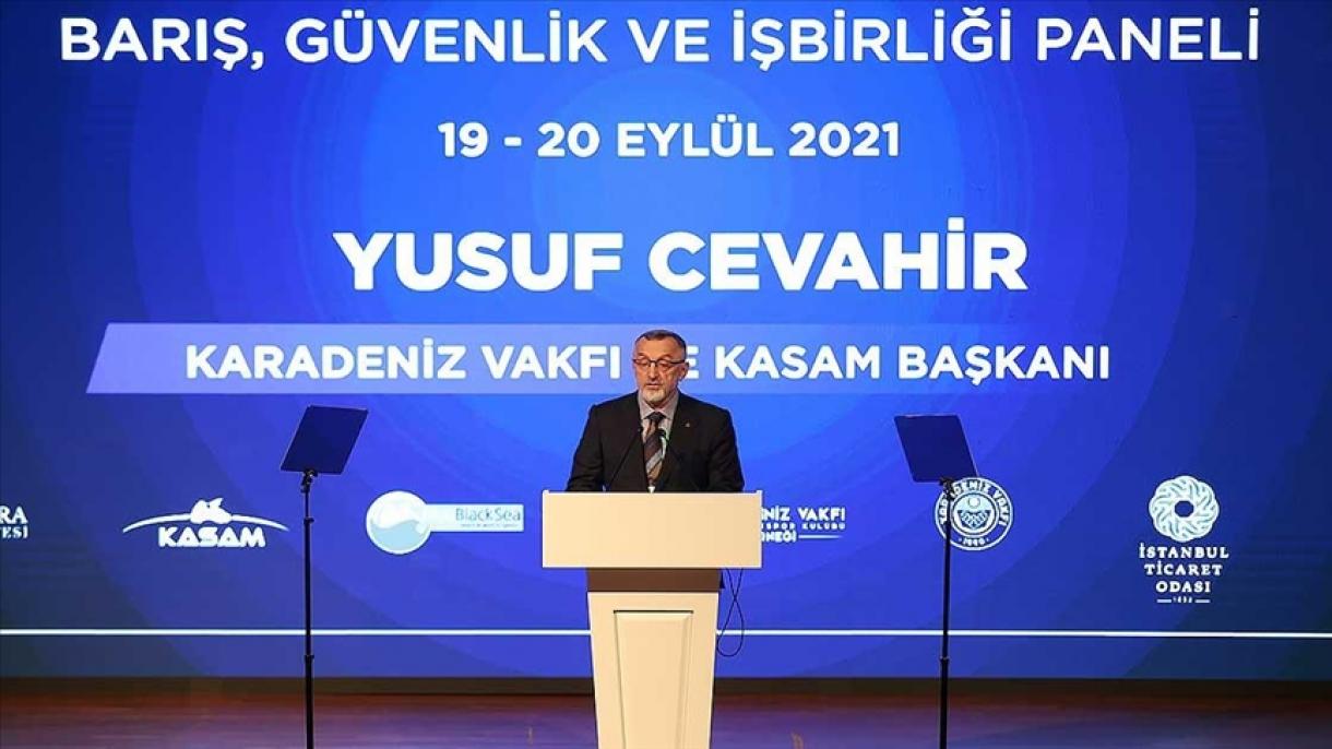 آغاز هفتمین کنگره بین‌‌المللی «دریای سیاه آبی» در استانبول