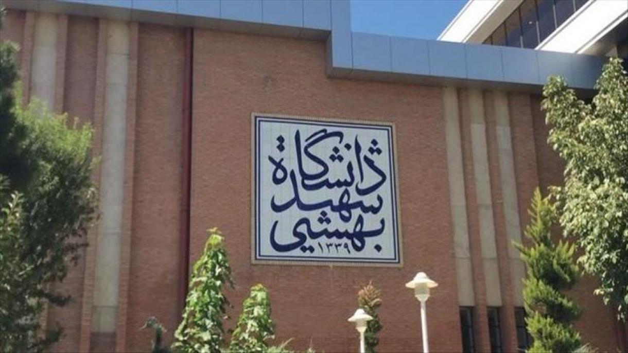 درخواست بسیج دانشجویی دانشگاه شهید بهشتی برای شفاف‌سازی در پرونده استخدام دختر روحانی