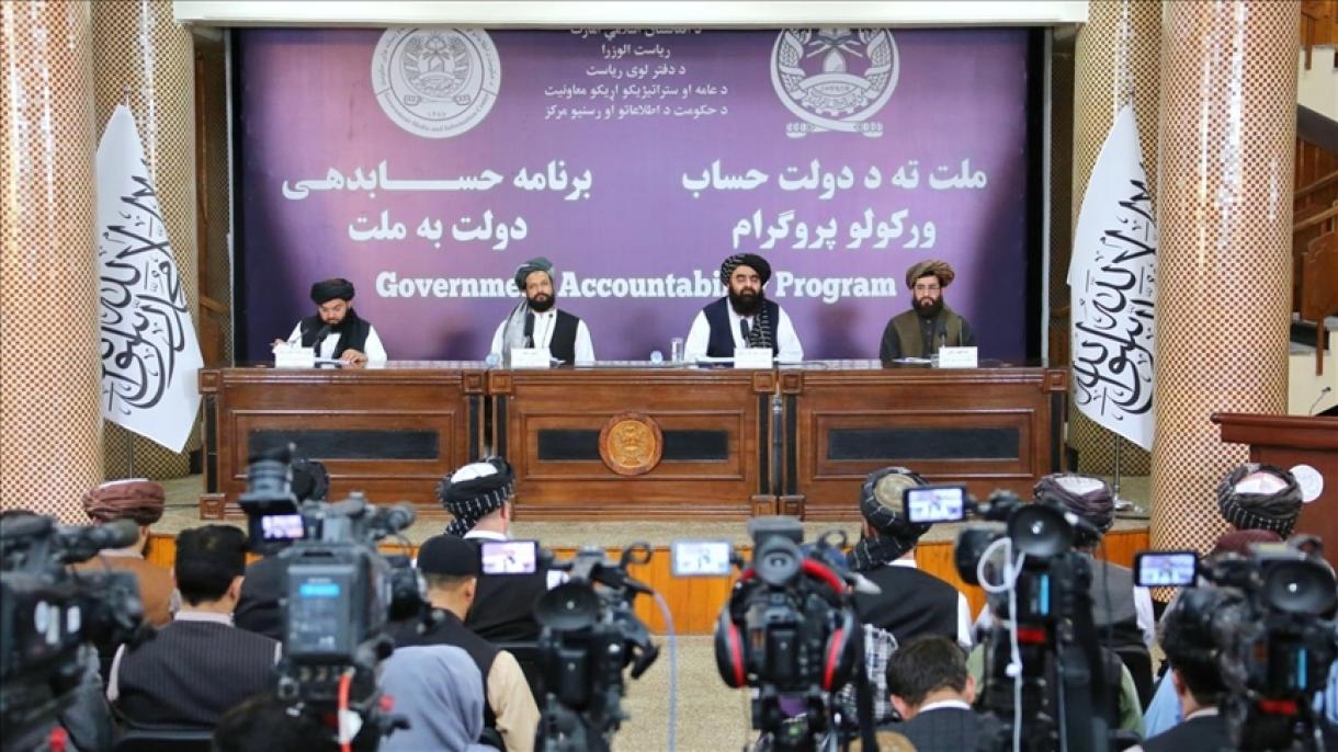 طالبان از آغاز توزیع گذرنامه برای شهروندان افغانستان در برخی کشورها خبر داد