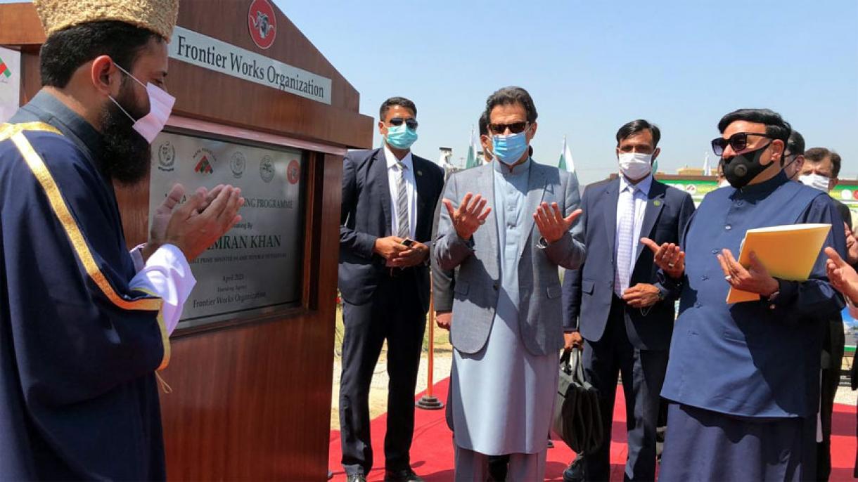 وزیراعظم نےاسلام آباد میں نیا پاکستان ہائوسنگ پروگرام کےتحت فراش ٹائون اپارٹمنٹس کاسنگِ بنیاد رکھدیا