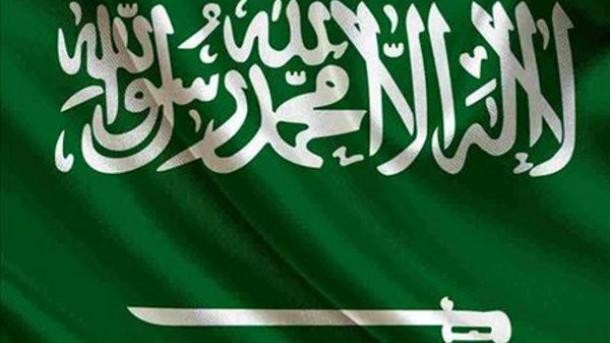Saudijska Arabija i UAE će proširiti paket pomoći Egiptu