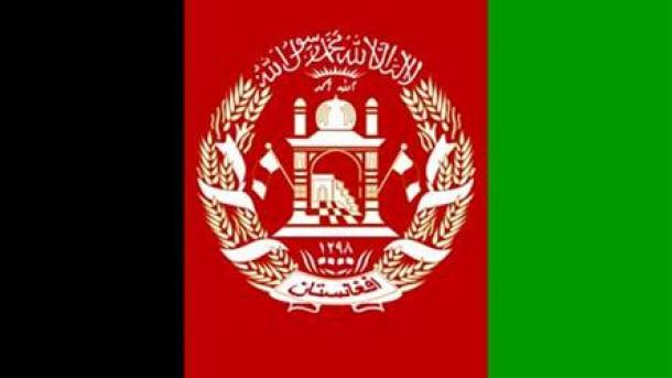 جوانانی که پرچم افغانستان راحمل میکردندباضرب چاقومجروح ساخته شدند