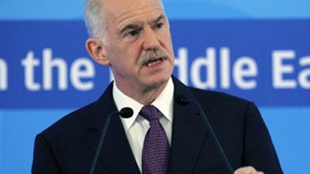 Standard & Poor snizio kreditni rejting Grčke