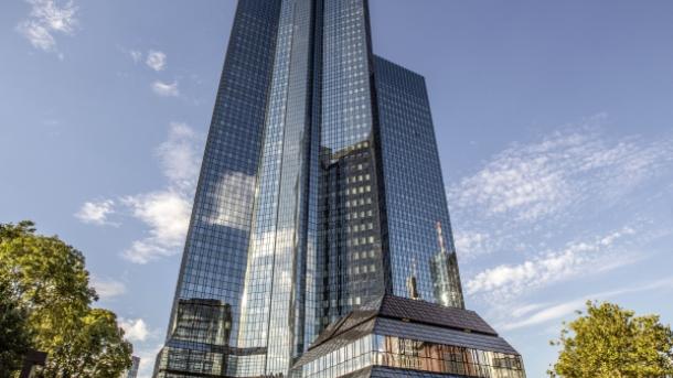 Gjoba rekord ndaj “Deutsche Bank”, prej 14 miliardë dollarë
