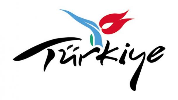 土耳其旅游文化宝库 17