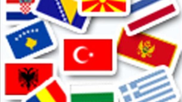 Балканите -Текущи събития 26