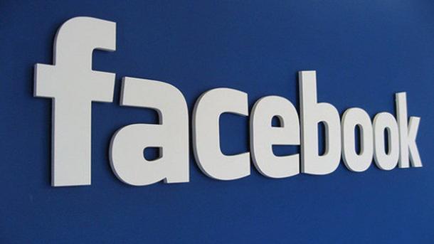 “Facebook”un yeni laboratoriyası