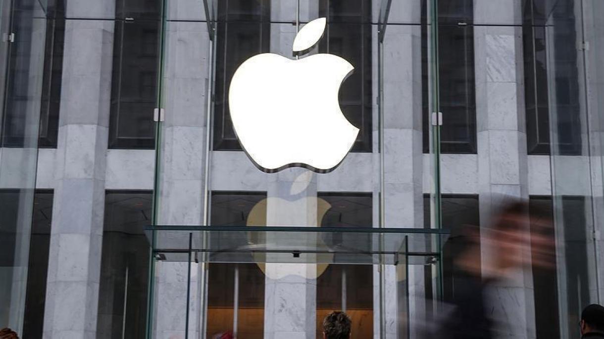 Акциите на Apple по три дена на тргување повторно соборија рекорд