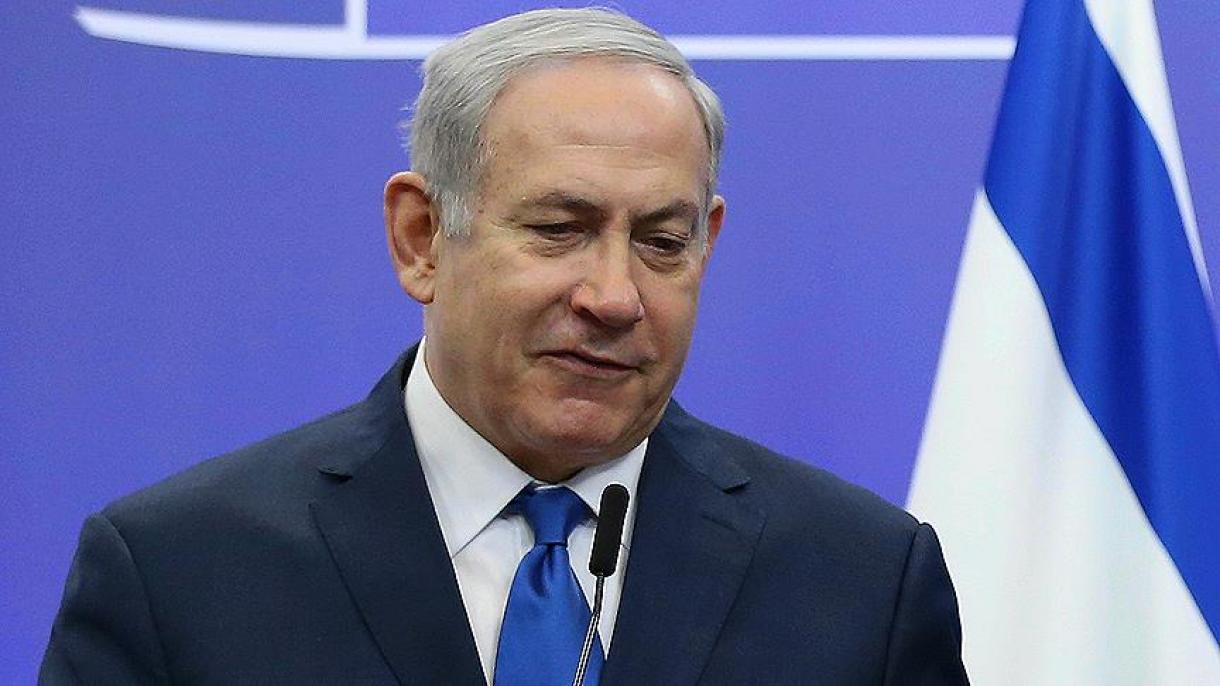 Benjamin Netanyahu prebačen u bolnicu