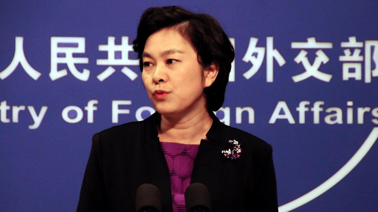 中国外交部:对话磋商大门是敞开的