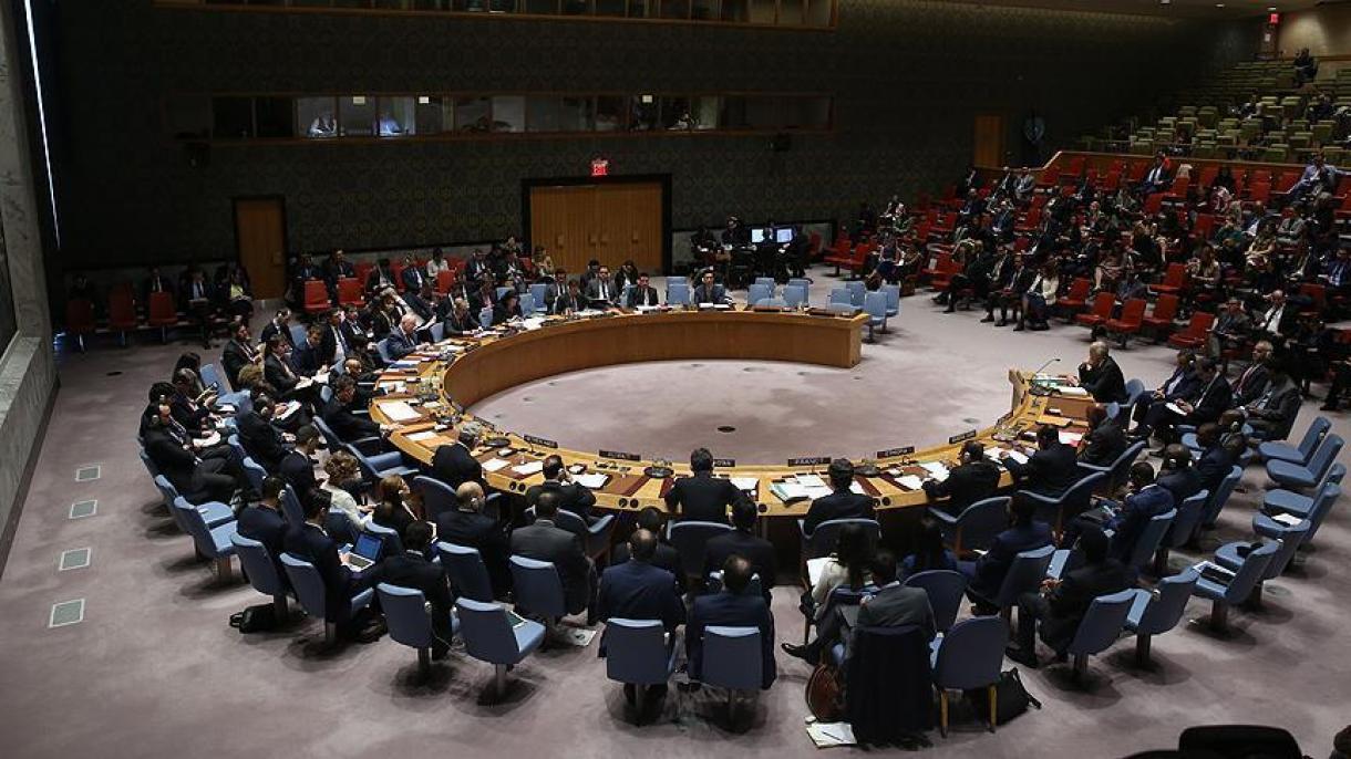 Conselho de Segurança da ONU rejeita resolução russa sobre a Síria