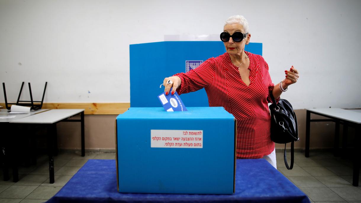 以色列公布周二举行的提前大选正式结果