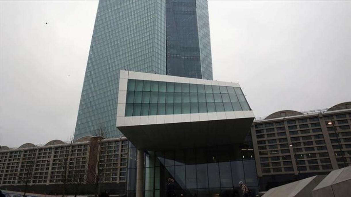آوروپا مرکزی بانکینا سیبر هوجوم ائدیلدی