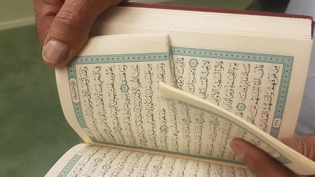 هتک حرمت به قرآن کریم در سوئد ادامه دارد