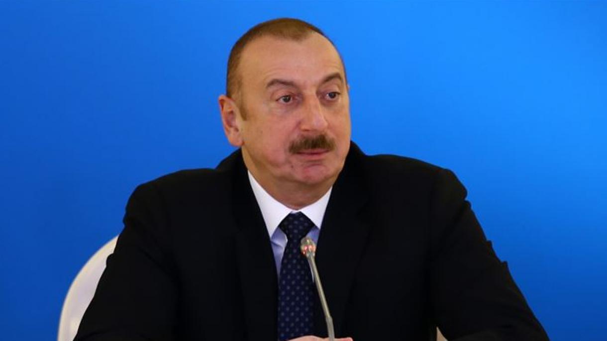 آذربایجان جمهوررئیسی تورکیه گه قرشی عدالتسیزلیک بولگن لیگی نی معلوم قیلدی