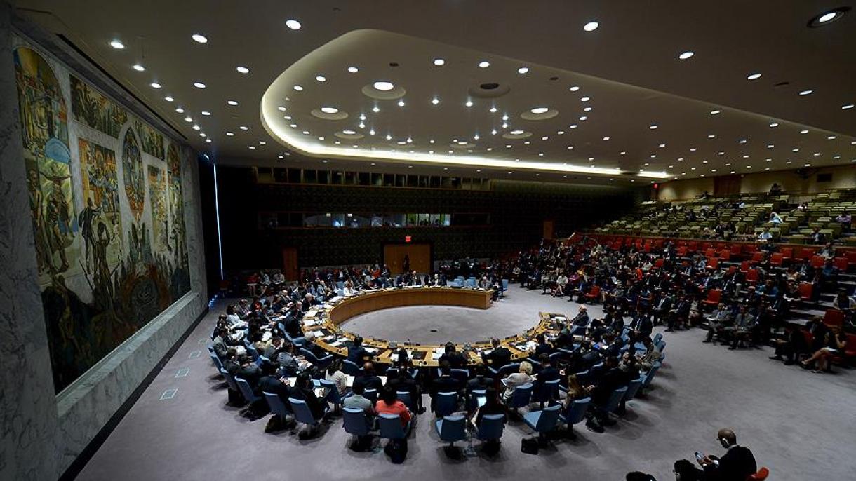 El tema de Jerusalén se lleva a la agenda del Consejo de Seguridad de la ONU