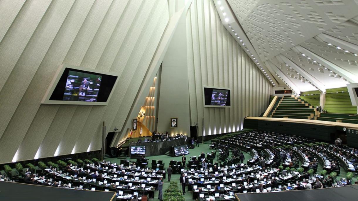 انتقاد مجلس ایران از روحانی درباره سند 2030