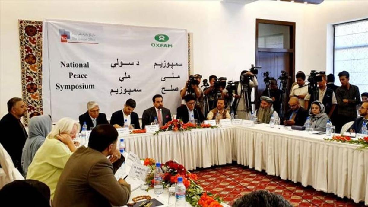 تاکید کابل بر اهمیت صلح در افغانستان