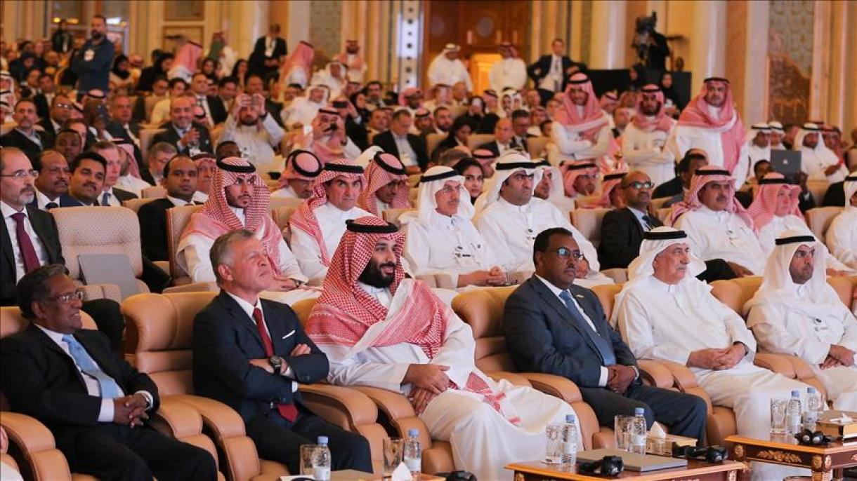 سەئۇدى ئەرەبىستاندا چاقىرىلغان «چۆلدىكى داۋوس» كونفېرانسىدا نۇرغۇن كېلىشىملەر ئىمزالاندى