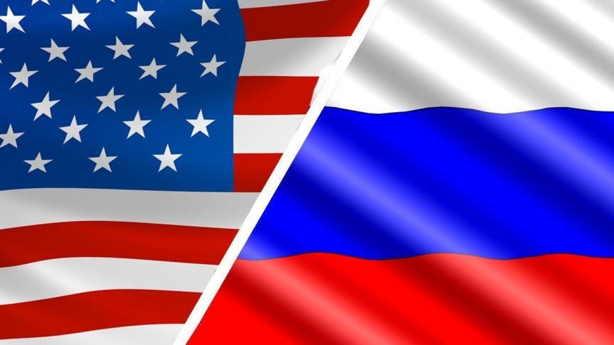 САЩ прекъснаха мрежа за доставки на технологии в Русия...