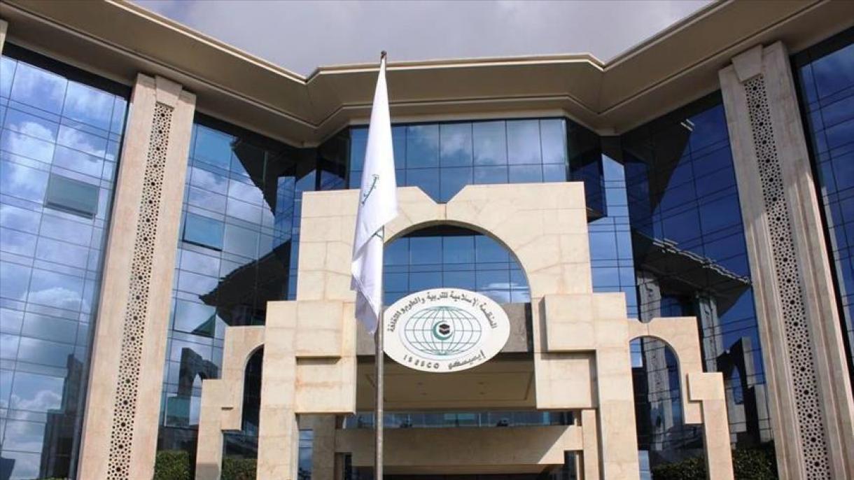 Awrupada möselman zıyalıları kongressı