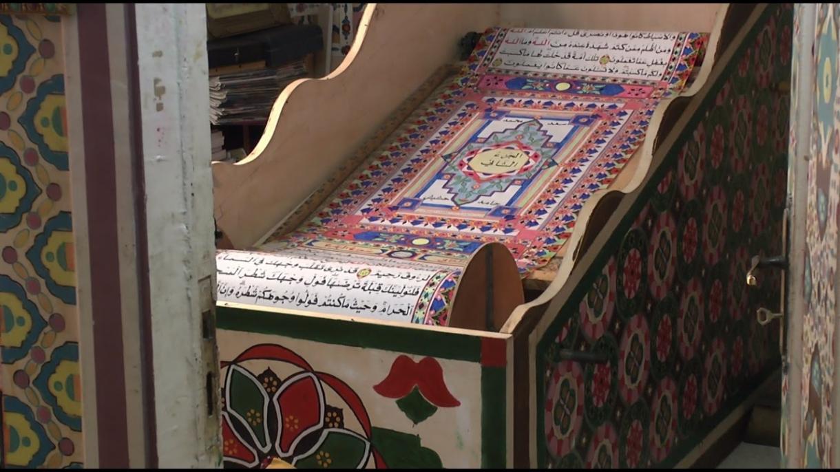 “世界最长”手写版古兰经出炉
