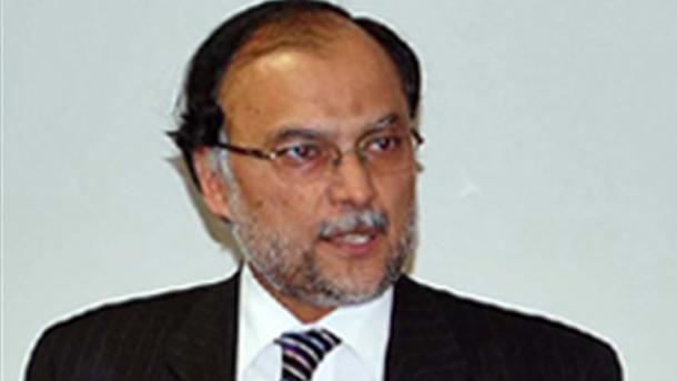 چائنا راہداری منصوبے کے بارے میں تمام صوبوں کو یکساں حصہ دیا جائے گا: احسن اقبال